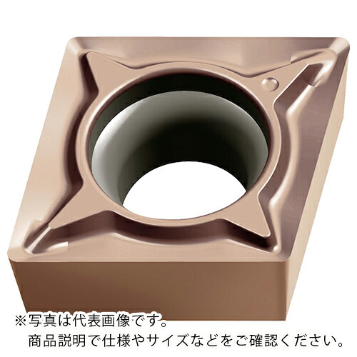 Walter ( ワルター ) 旋削加工用チップ 80°菱形ポジタイプ WEP10C ( CCGT060202M-FP2 WEP10C ) 【10個セット】 ワルタージャパン(株) 【メーカー取寄】