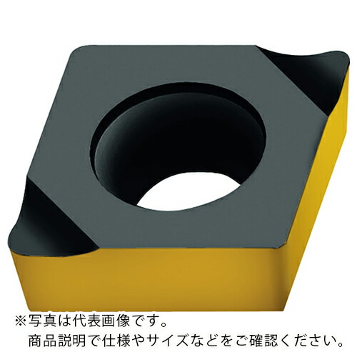 Walter ( ワルター ) ボーリング加工用チップ 80°菱形ポジタイプ WK1 ( CPGT050204-X25 WK1 ) 【10個セット】 ワルタージャパン(株) 【メーカー取寄】