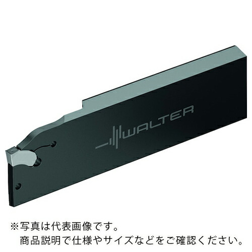 ワルター 強化因子型突切り金モール コントラ G2042...R L...C ( G2042.32R-4T33SX-C )