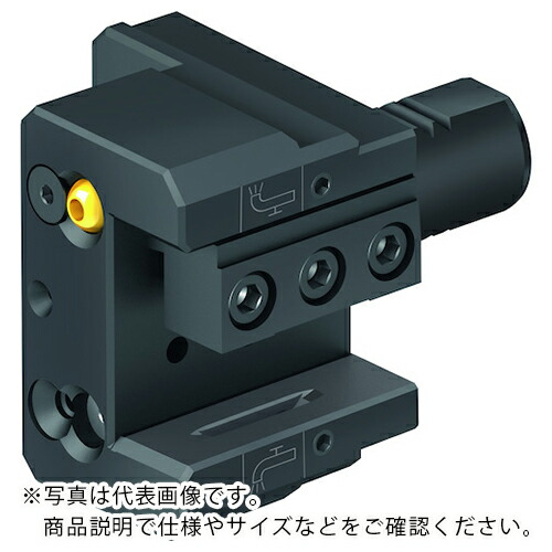 ワルター VDI アダプタ シャンク手道具 DIN 69880 A2120-V...-P ( A2120-V25-20N-055-P )