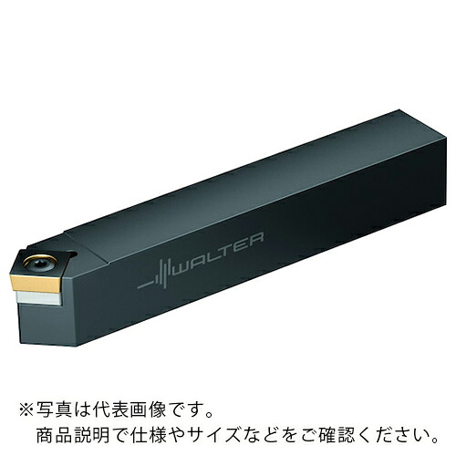 【SALE必要経費】ワルター シャンク手道具 スクリュークランプ SSDCN ( SSDCN2020K12 )