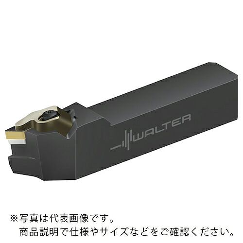 【SALE必要経費】ワルター シャンク物の具 リジットクランプ DDJN...-P ( DDJNL2020X15-P ) その他-DIY・工具