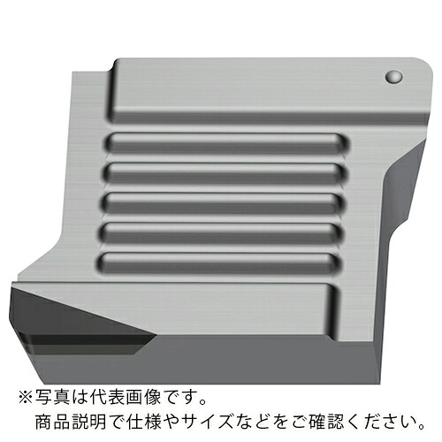 Walter ( ワルター ) PCD チップ WDN20 ( XOEN12T3AZR-A-A88 WDN20 ) ワルタージャパン(株) 【メーカー取寄】