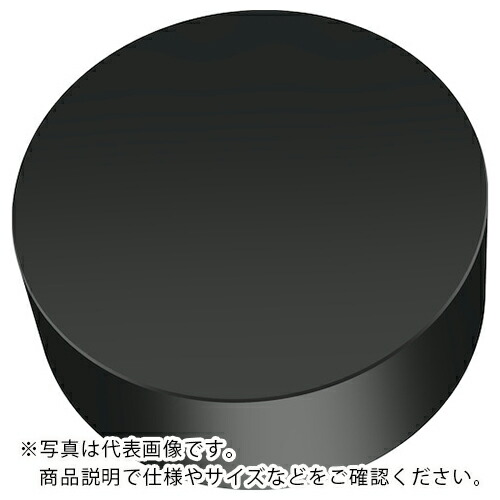 Walter ( ワルター ) CBN 丸駒ネガチップ RNGN WBK30 ( RNGN120400TM-S WBK30 ) 【2個セット】 【メーカー取寄】