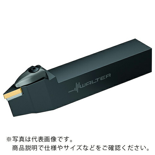 【SALE価格】ワルター シャンク工具 リジットクランプ ( DVVNN2020K16 )