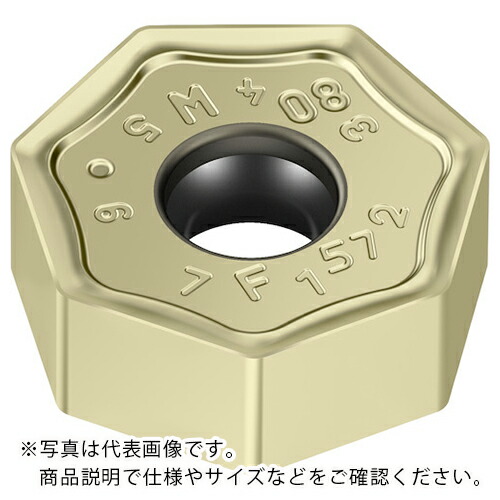 Walter ( ワルター ) ミーリング製作用 七角形ネガ手当て WKP35G ( XNMU070508-F57 WKP35G ) 【10個仕掛ける】 【製造業者取寄】
