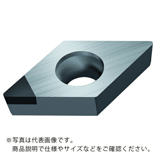 Walter ( ワルター ) 旋削加工用手当て 55°斜方形ポジ手当て WDN10 ( DCGW11T308FS-1 WDN10 ) 【2個書き割り】 【製造業者取寄】