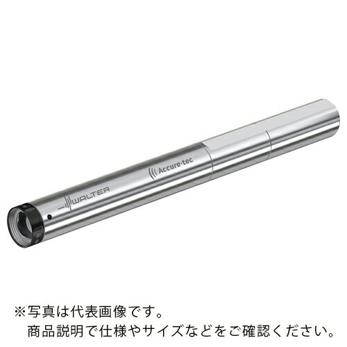 【SALE価格】ワルター 円筒シャンクアダプター ビビり抑制 ( A3000.32-Q50-267 )