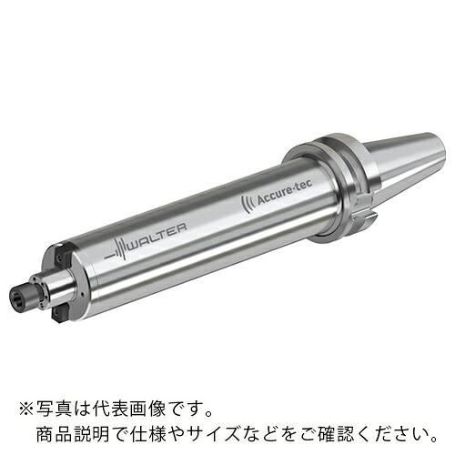 ワルター BT アダプタ ビビり押さえ付ける AC001-J ( AC001-J50-B22-210 )
