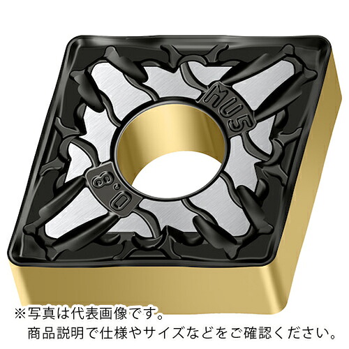 Walter ( ワルター ) 旋削加工用チップ 80°菱形ネガタイプ WSM20S ( CNMG120404-MU5 WSM20S ) 【10個セット】 ワルタージャパン(株) 【メーカー取寄】