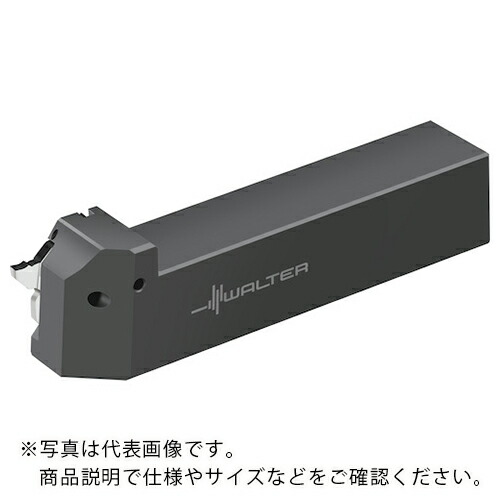 【SALE必要経費】ワルター シャンク物の具 3° 外径溝加工 G3051...-P ( G3051-2525L-MX22-2-P ) 花・ガーデン・DIY-その他