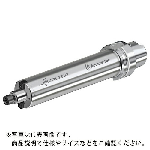 ワルター HSK アダプタ ビビり押さえ付ける AC001-H ( AC001-H100-B22-210 )