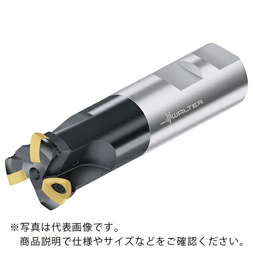 ワルター 高送ること截断機 ( F2330.UW19.026.Z03.01 )