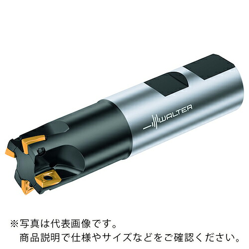 【SALE通貨価値】ワルター 肩削り切断機 ( M4130-020-W20-03-08 )