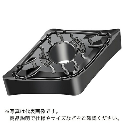 Walter ( ワルター ) 旋削加工用チップ 55°菱形ネガチップ WN10 ( DNGG110404M-MN3 WN10 ) 【10個セット】 ワルタージャパン(株) 【メーカー取寄】