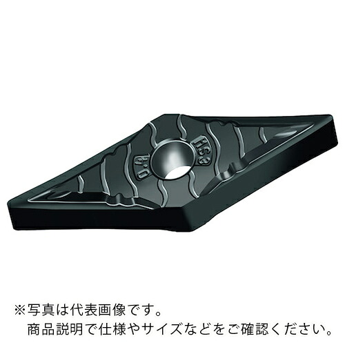 【SALE通貨価値】Walter ( ワルター ) 旋削加工用手当て 35°斜方形ネガ手合い WSM01 ( VNGG160401-MS3 WSM01 ) 【10個仕掛ける】