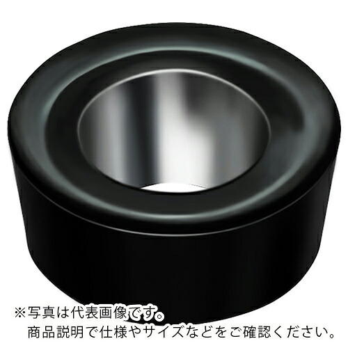 【SALE必要経費】Walter ( ワルター ) 旋削加工用手当て 丸駒ポジ印字機 WNN10 ( RCGT120400-MN2 WNN10 ) 【10個仕掛ける】