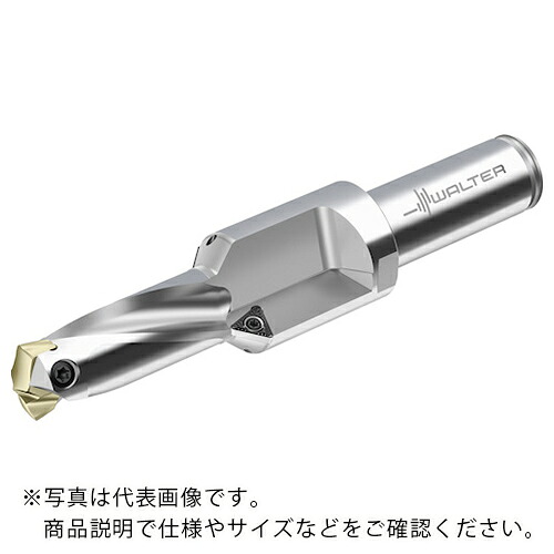 Walter ( ワルター ) 手当て取り替えっこ式せん孔機 D4240 ( D4240-02-21.00F20-E ) 【製造会社取寄】