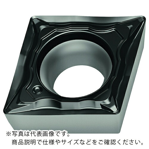 Walter ( ワルター ) 旋削加工用チップ 80°菱形ポジタイプ WSM20S ( CCMT060208-FM4 WSM20S ) 【10個セット】 ワルタージャパン(株) 【メーカー取寄】