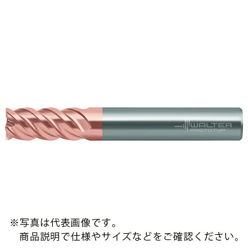 Prototyp ( ワルタージャパン ) 超硬肩削り 溝削り挙げ句のはて粉砕機 MC388 ( MC388.12.7A4L076-WB10TG )