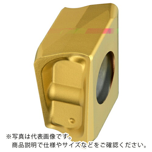 三菱 ( 三菱マテリアル ) VPX200形ステンレス鋼加工用 Lブレーカ付右勝手インサート PVDコーティング MP7130 ( LOGU0904160PNER-L MP7130 ) 【10個セット】 三菱マテリアル(株) 【メーカー取寄】