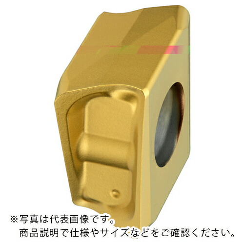 三菱 ( 三菱マテリアル ) VPX200形ステンレス鋼加工用 Lブレーカ付右勝手インサート PVDコーティング MP7130 ( LOGU0904080PNER-L MP7130 ) 【10個セット】 三菱マテリアル(株) 【メーカー取寄】