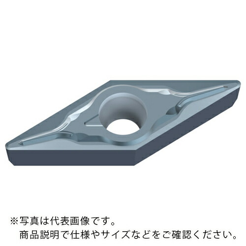 【SALE必要経費】三菱 ( 三菱マテリアル ) 難削材旋削加工用挟みいれる MP9025 VCGT11 × R0.2 MP9025 ( VCGT110302M-LS MP9025 ) 【10個仕掛ける】