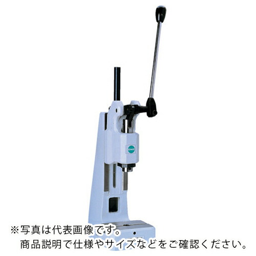 ナカ ( 仲精機 ) ハンドプレス トグルタイプ 12.0kN ( HZP-16 ) 仲精機(株) 【メーカー取寄】