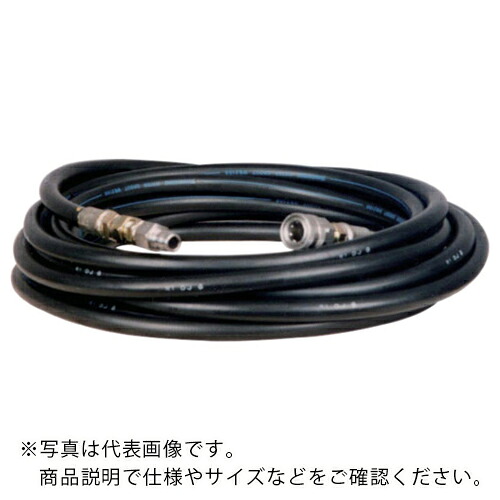 精和製造 予防医学配管(9H)50m(カプラ付) ( 221250 ) 【製造会社取寄】