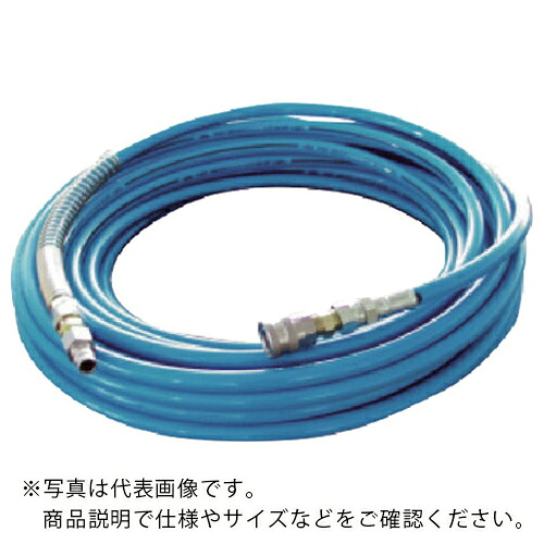精和産業 ライトホース(3/8)40m(カプラ付) ( 203340A ) 精和産業(株) 【メーカー取寄】