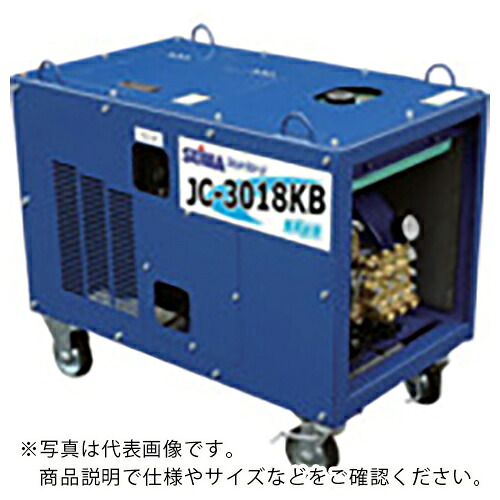 精和産業 JCー3018KB(標)(防音型) ( 123000 ) 精和産業(株) 【メーカー取寄】