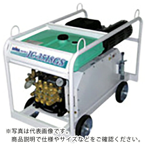 精和産業 JCー3518GS(Dナシ標) ( 123516 ) 精和産業(株) 【メーカー取寄】