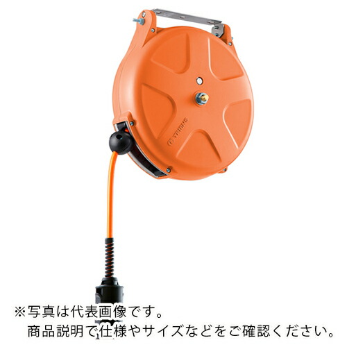 【SALE必要経費】TRIENS ( 三協木管 ) 【受注生み出すこと品】 エアーホースリール 口径8mm×6m オレンジ色 鍵を掛ける無償性遣りかた ( SHS-306A-OR-0 ) (株)三協木管