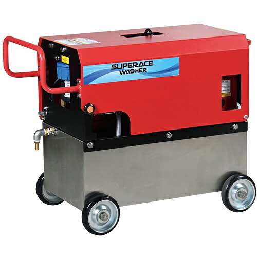 スーパー工業 200V高圧洗浄機 (3.7kW) 水タンク付タイプ (調圧弁仕様) ( SBR-3005-4PR ) スーパー工業(株) 【メーカー取寄】