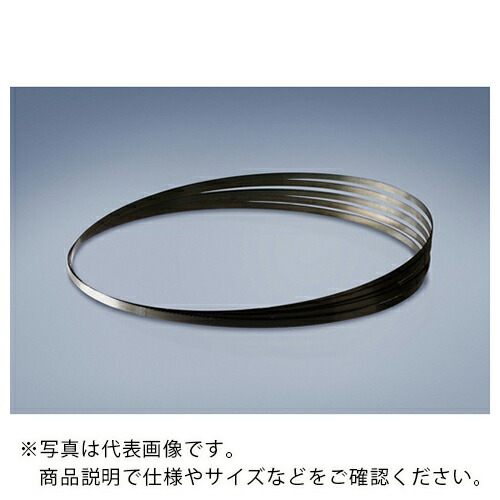 Asada ( アサダ ) バンドソー222・22F用のこ刃 SK ( 70439 ) 【10本仕掛ける】 【製造業者取寄】