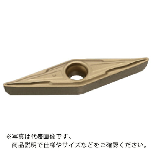 三菱 ( 三菱マテリアル ) P級インサート 溝入れ用インサート ( GTBT14530V5R-E ) 【5個セット】 三菱マテリアル(株) 【メーカー取寄】