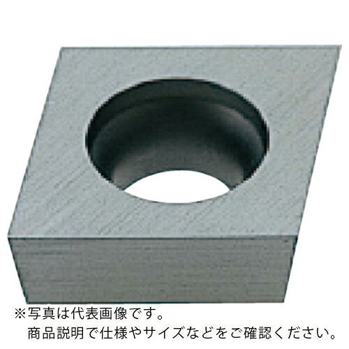 三菱 ( 三菱マテリアル ) P級インサート ISOインサート ポジ 80°菱形 C|鋳鉄切削 穴付き7°ポジティブ HTI10 ( CCGW09T304 HTI10 ) 【10個セット】 三菱マテリアル(株) 【メーカー取寄】
