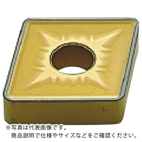 三菱 ( 三菱マテリアル ) M級インサート 鋼 P種 ISOインサート ネガ 80°菱形 重切削 穴付きネガティブ MC6135 ( CNMM190624-HV MC6135 ) 【10個セット】 三菱マテリアル(株) 【メーカー取寄】