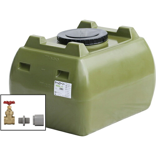 SUIKO ( スイコー ) ホームローリータンク300 オリーブ ドレンバルブセット(25A)付 ( HLT-300(OD)+VALVE-SET25A ) スイコー(株) 【メーカー取寄】