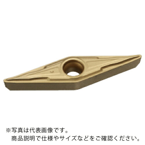 三菱 ( 三菱マテリアル ) P級インサート ステッキィツイン 内径溝加工用 MS9025 ( CG05RS-20B MS9025 ) 三菱マテリアル(株) 【メーカー取寄】