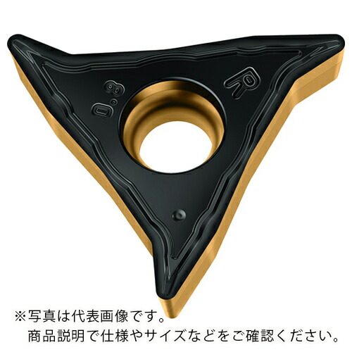 Walter ( ワルター ) 倣い旋削取り合わせ手当て WL...-VC... WKP01G ( WL25-VC0704R-FP4 WKP01G ) 【10個仕掛ける】