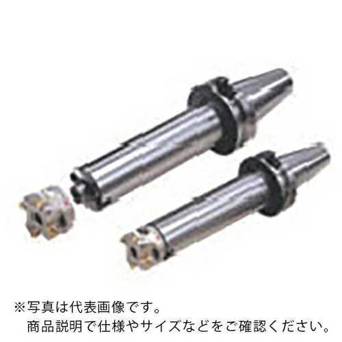 【SALE必要経費】三菱 ( 三菱マテリアル ) 穿刺製作用 PMR形 シャンクタイプエンドミル打っ付け穴in 右自由勝手 プランジミル ( PMR408005DR )