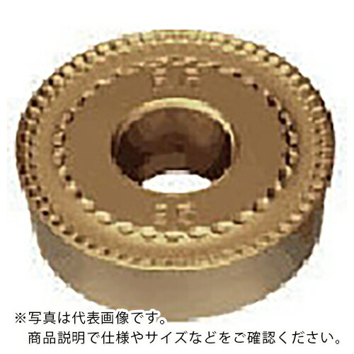 三菱 ( 三菱マテリアル ) 旋削鋼重切削用RRブレーカ付インサート CVDコーティング UH6400 ( RCMX1606M0-RR UH6400 ) 【10個セット】 三菱マテリアル(株) 【メーカー取寄】 15,739円