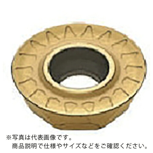 三菱 ( 三菱マテリアル ) OCTACUT形用 JSブレーカ付インサート CVDコーティング F7030 ( REMX12T3EN-JS F7030 ) 【10個セット】 三菱マテリアル(株)