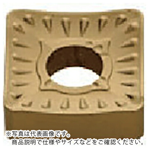 三菱 ( 三菱マテリアル ) 旋削鋼重切削用HZブレーカ付インサート CVDコーティング UH6400 ( SNMM190616-HZ UH6400 ) 【10個セット】 三菱マテリアル(株) 【メーカー取寄】