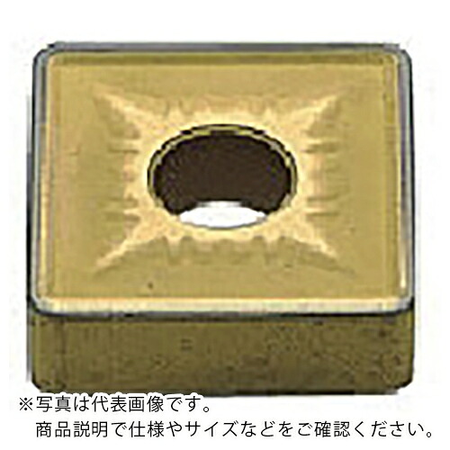 三菱 ( 三菱マテリアル ) 旋削鋼重節する用HVブレーカ付さし入れる CVD上塗り UH6400 ( SNMM250724-HV UH6400 ) 【10個仕掛ける】 【製造業者取寄】