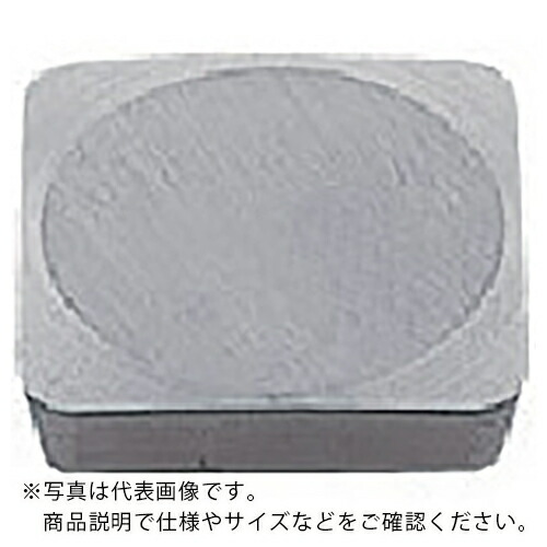 三菱 ( 三菱マテリアル ) FP490形用インサート 超硬 HTI05T ( SPEN424A HTI05T ) 【10個セット】 三菱マテリアル(株) 【メーカー取寄】