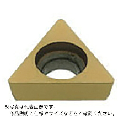 三菱 ( 三菱マテリアル ) 旋削Flat Topインサート PVDコーティング UP20M ( TPGX110304 UP20M ) 【10個セット】 三菱マテリアル(株) 【メーカー取寄】