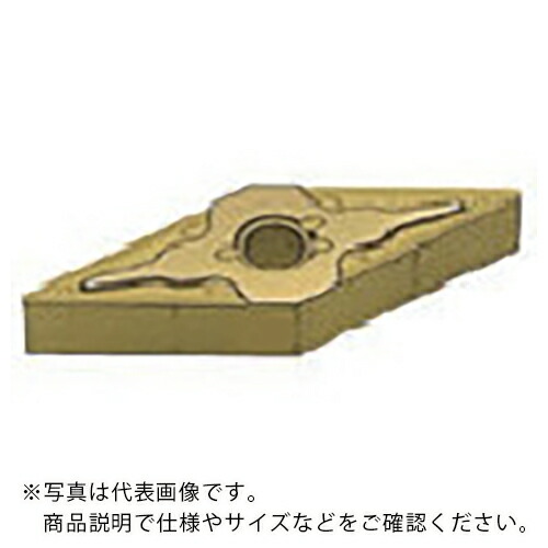 三菱 ( 三菱マテリアル ) 旋削ステンレス鋼中切削用MAブレーカ付インサート CVDコーティング US7020 ( VNMG160408-MA US7020 ) 【10個セット】 三菱マテリアル(株) 【メーカー取寄】
