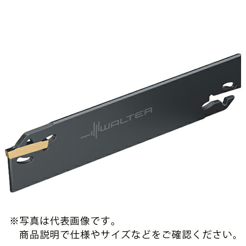 【SALE価格】ワルター ツールホルダー ( G1042.32N-4T50GX24 )